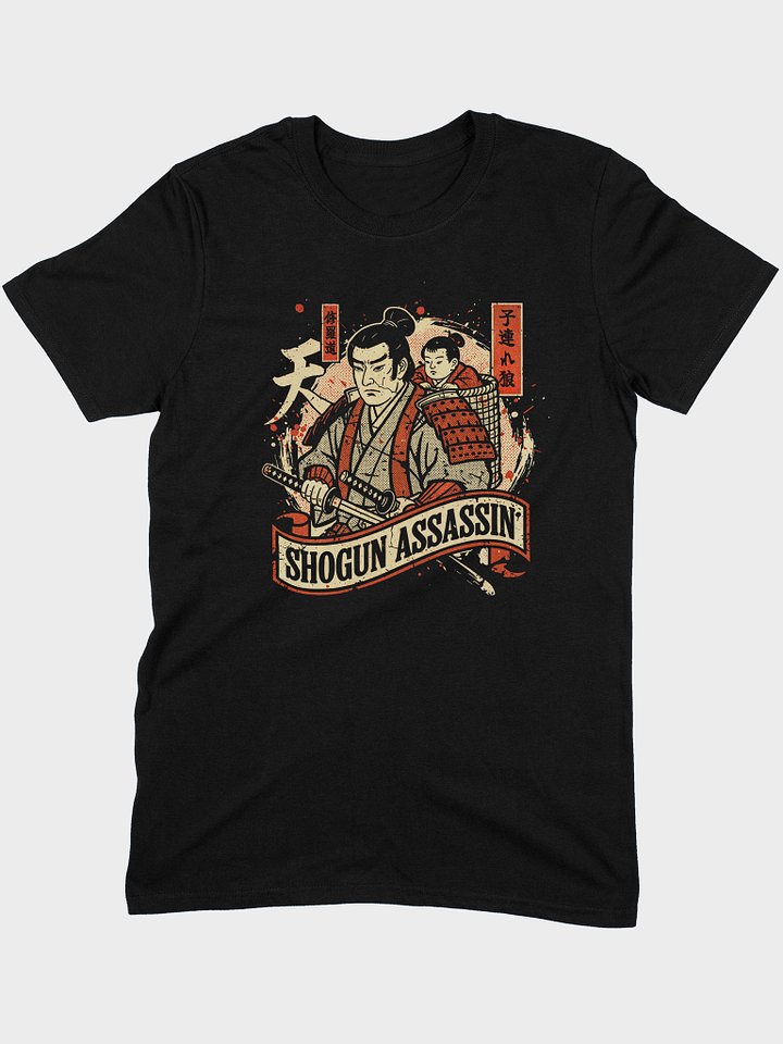 Shogun Assassin Retro Samurai Movie T-Shirt product image (1)