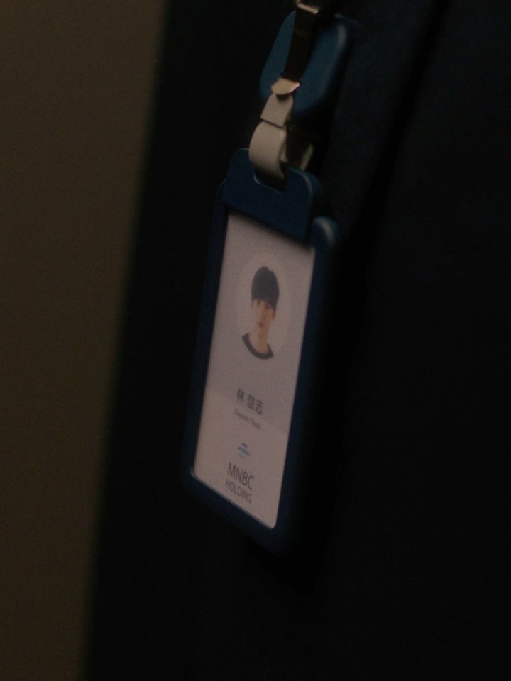 Mentalese Express ID Card - Shinji product image (2)