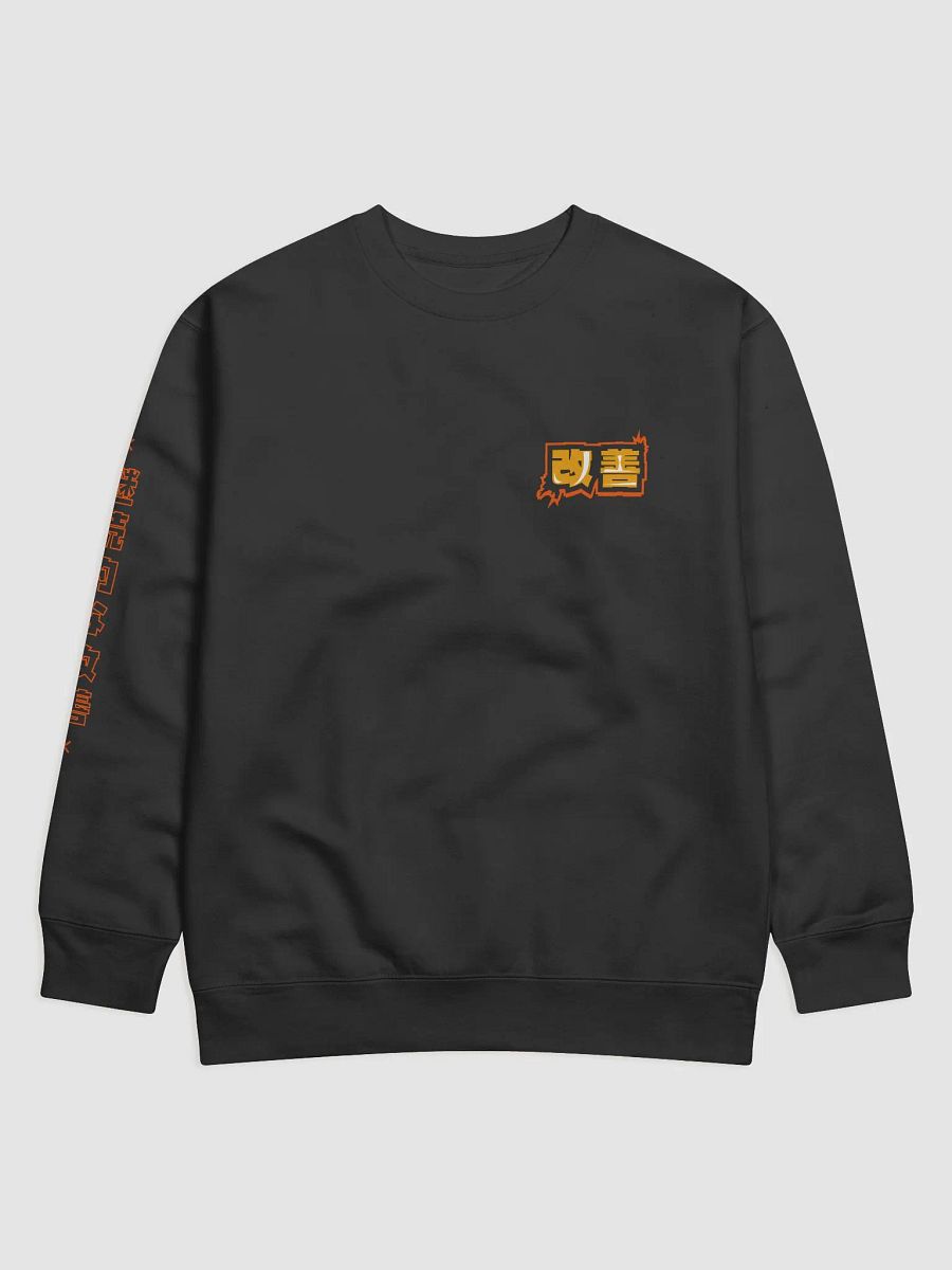 KAIZEN Crew Neck product image (1)