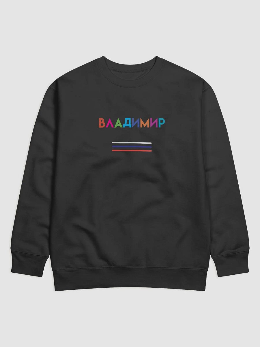 "VILADMIR" COTTON SOFT LONG SLEEVE product image (21)