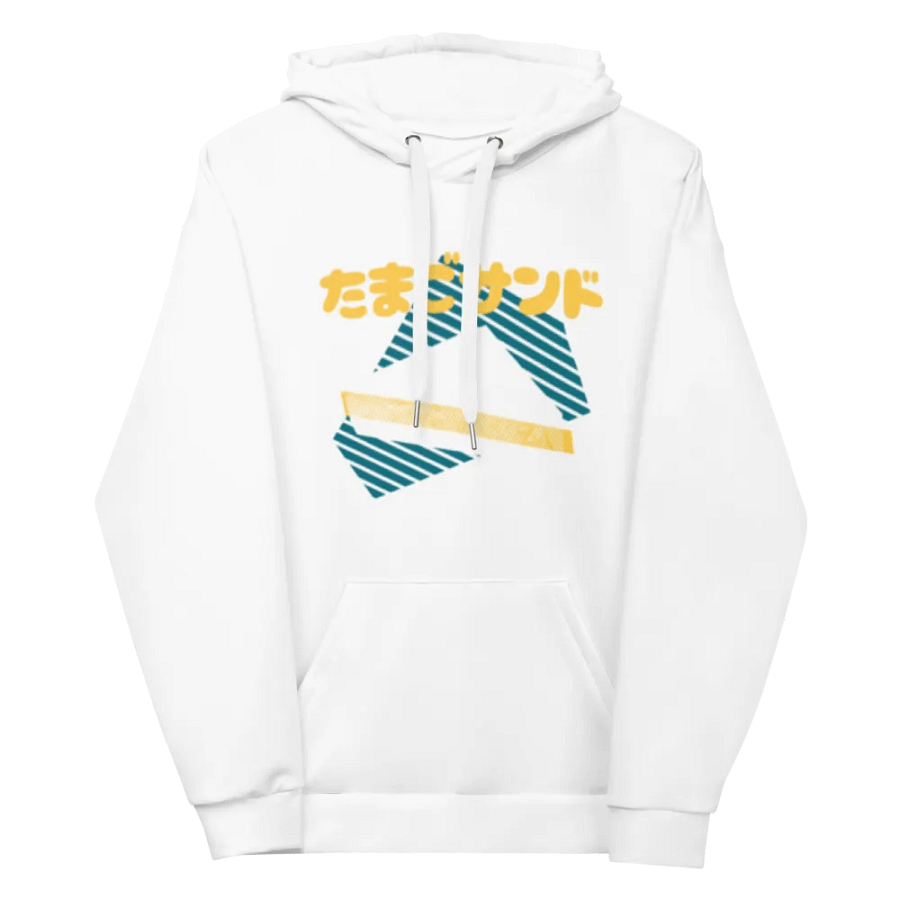 Egg Salad Sando Sweatshirt product image (12)