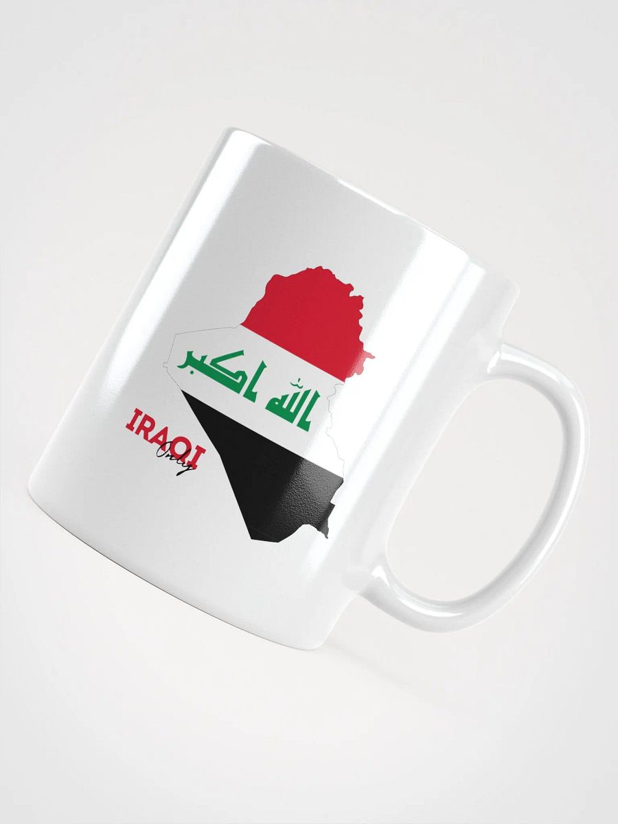 Iraqi Flag Pride Mug product image (10)
