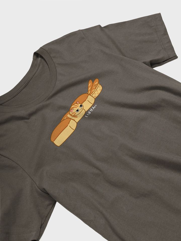 Cat Loaf T-shirt product image (14)
