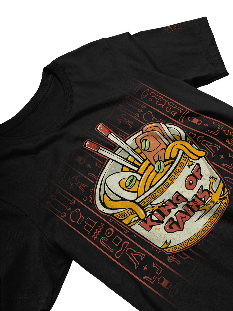 King Of Gains [FRONT] product image (7)