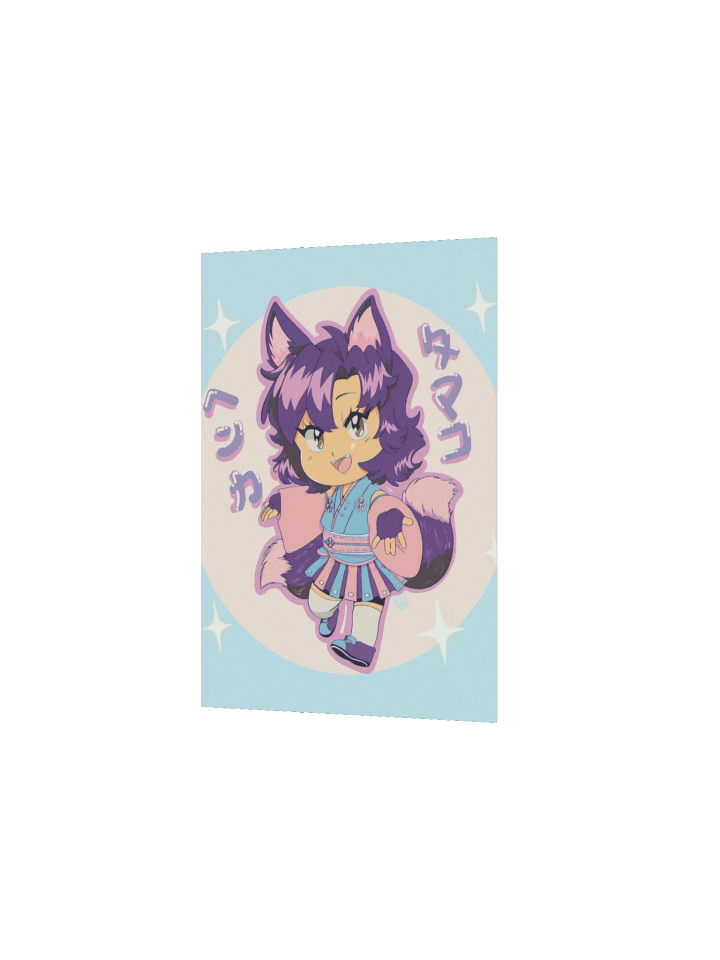 Chibi Tamako poster product image (19)