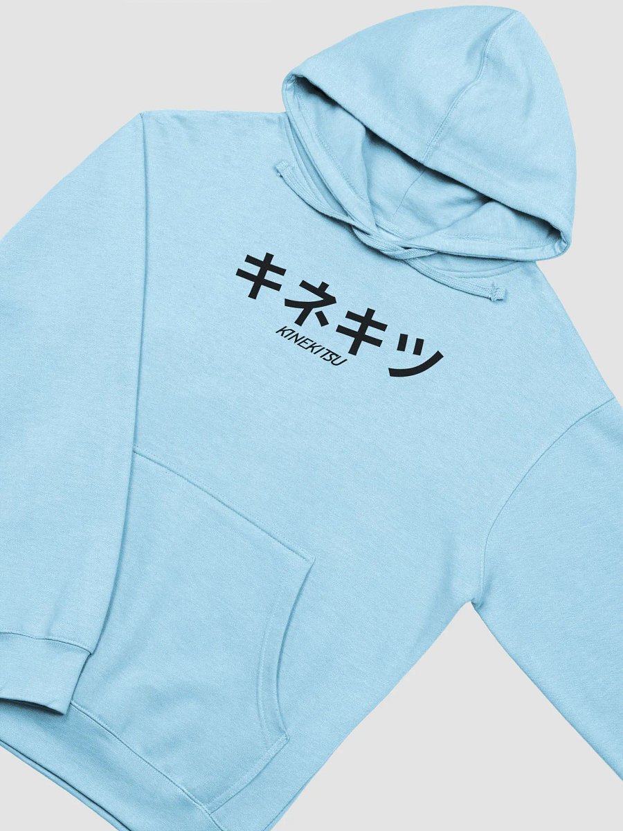 SillyFox Hoodie [LIGHTMODE] product image (9)