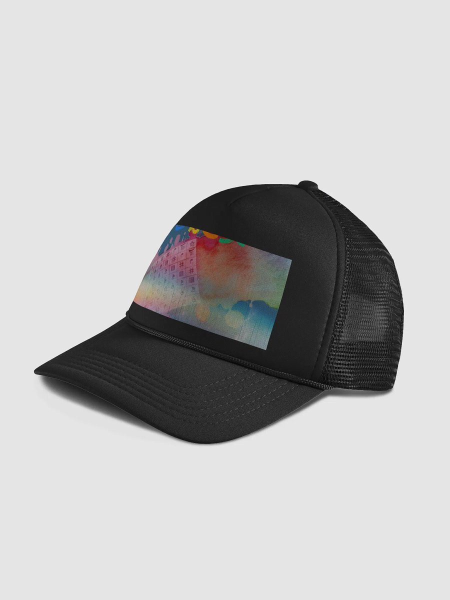 Sulaymaniyah hat product image (12)