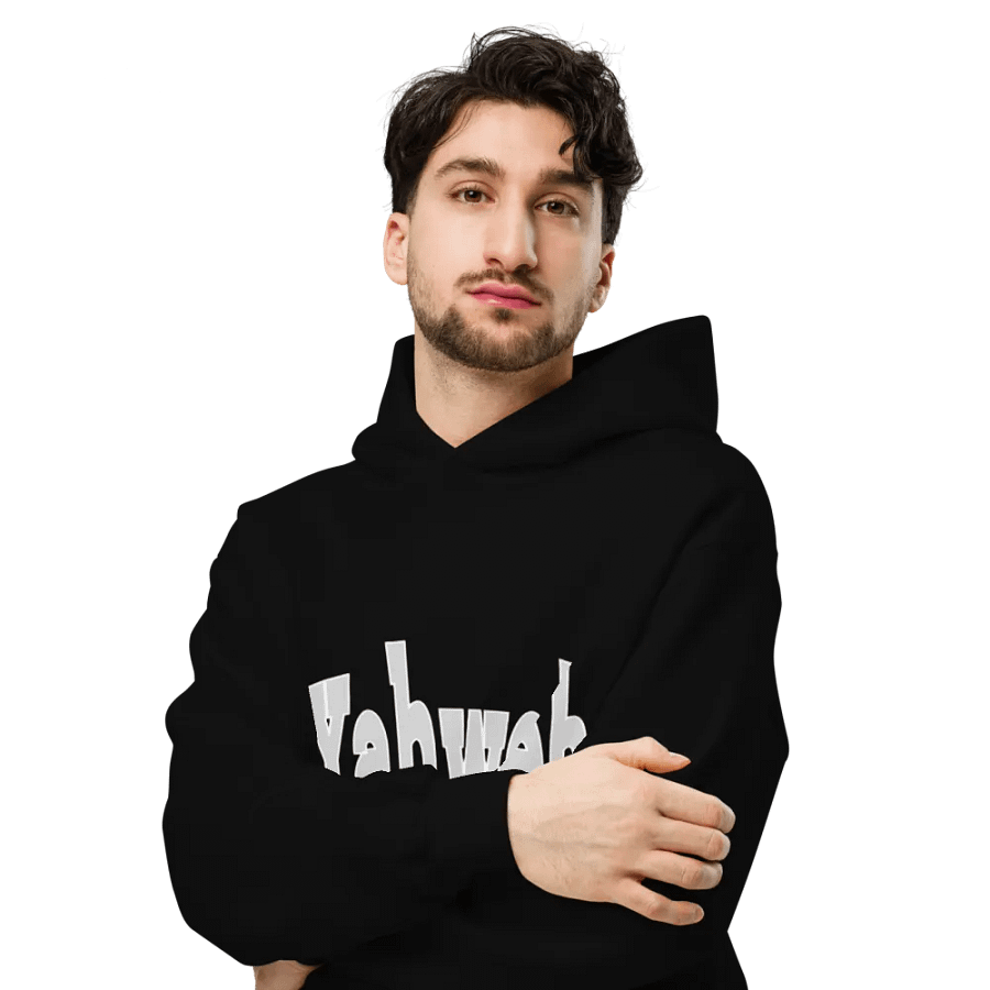 Yahweh Unisex Oversize Hoodie product image (9)