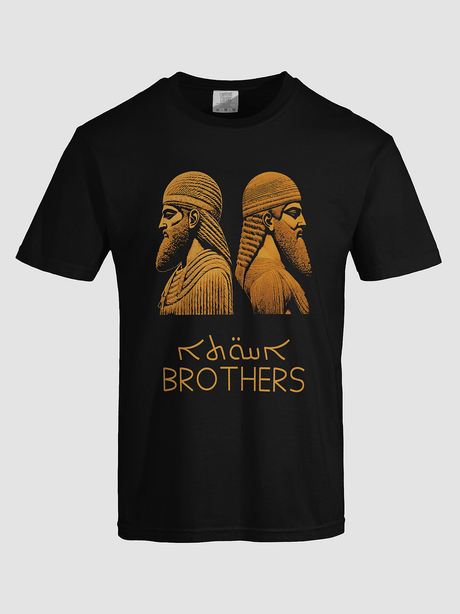 Brothers product image (5)