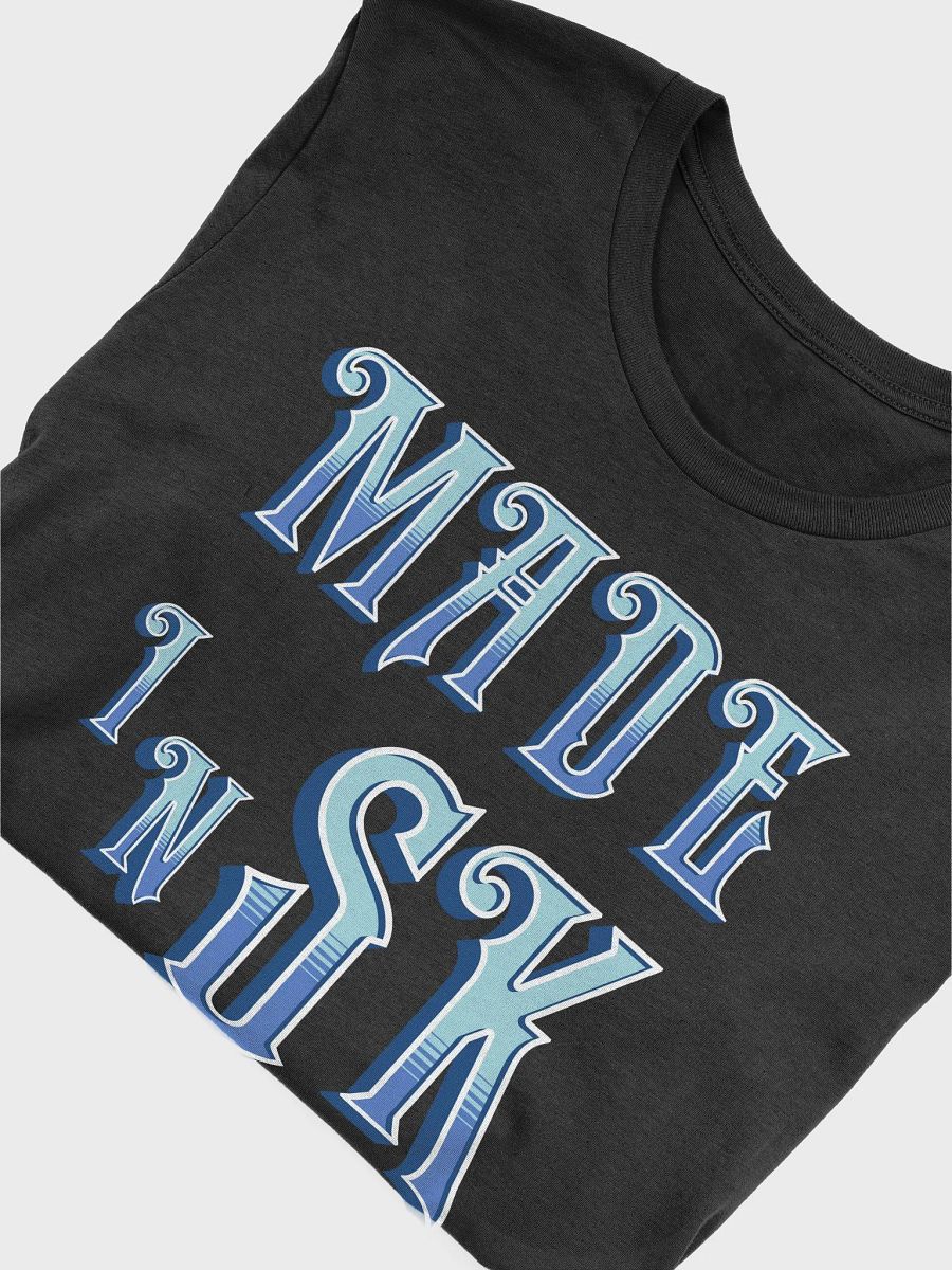 Made In Sk Saskatoon Saskatchewan Vintage Ornate Text T-Shirt product image (3)