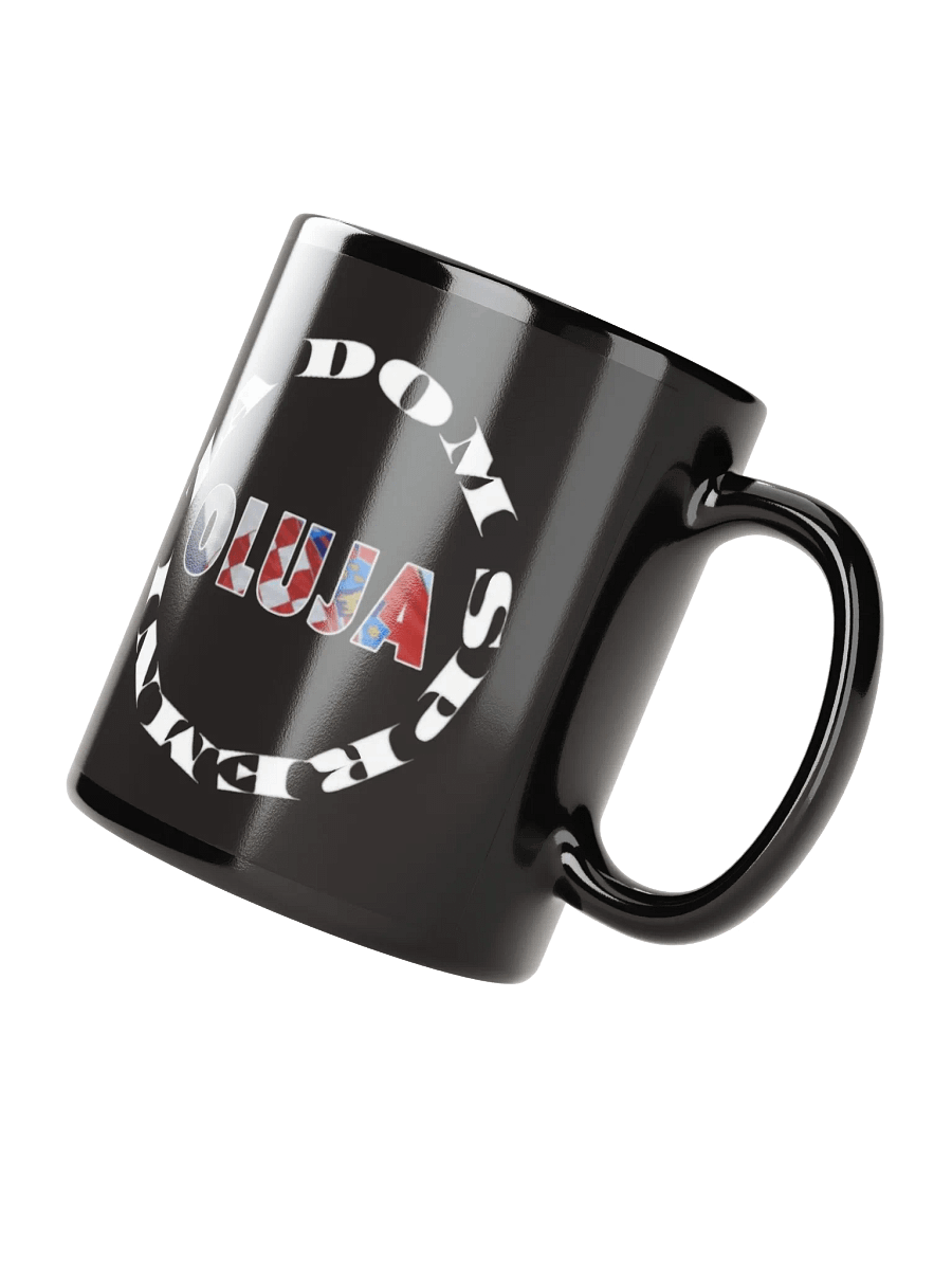 OLUJA 1995 Mug product image (4)