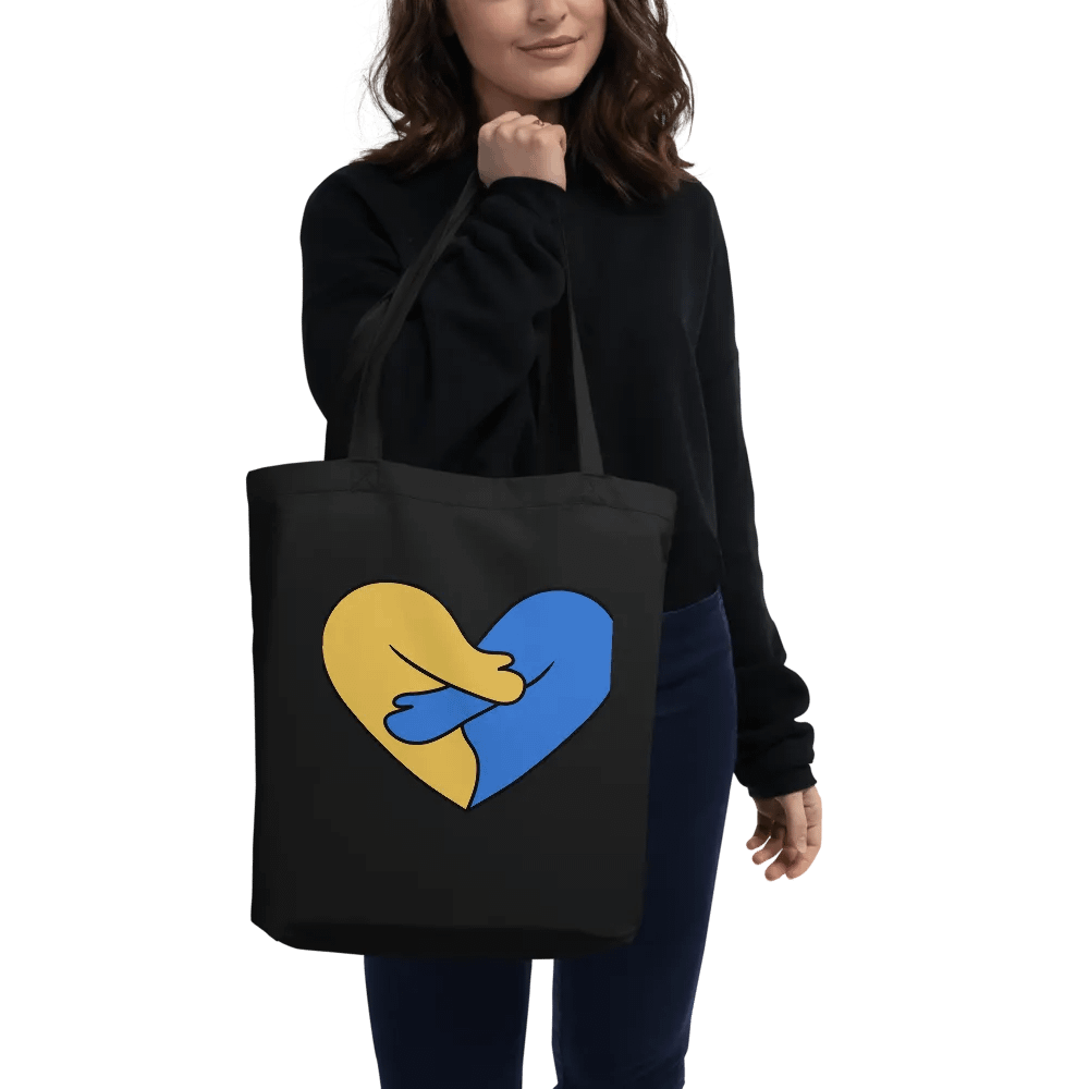 Stand with Ukraine Eco Friendly Bag product image (2)