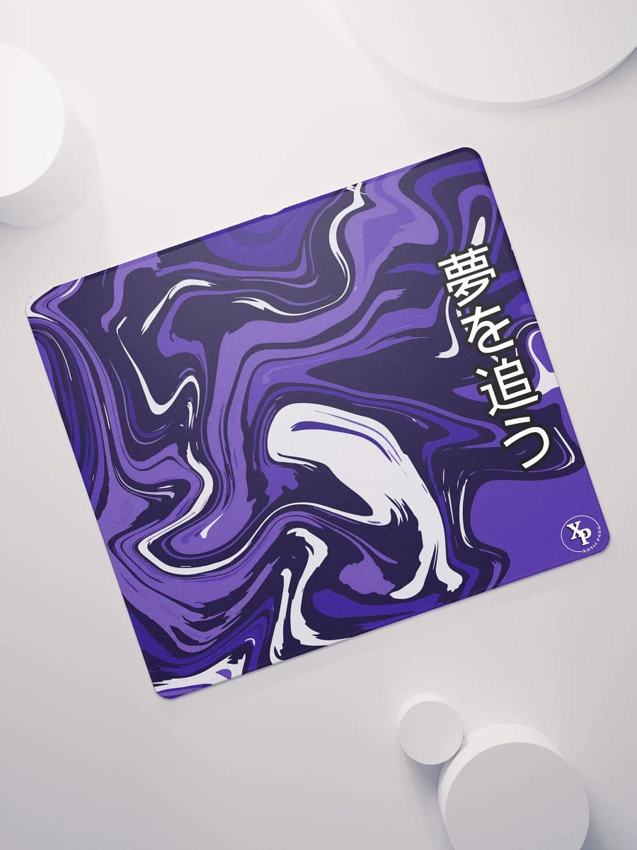 Purple Swirl product image (11)