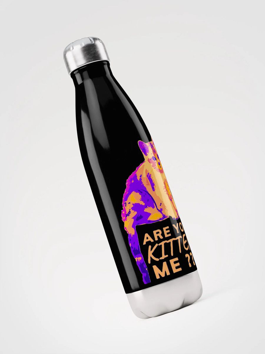 ARE YOU KITTEN ME??? product image (6)