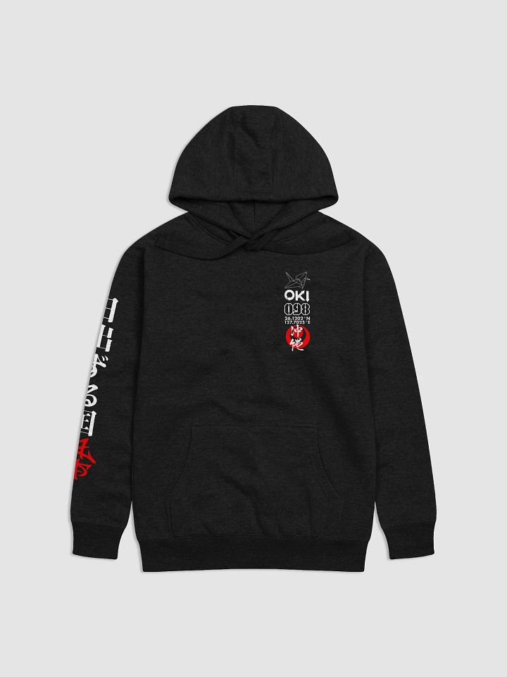 Origami Oki Hoodie product image (3)