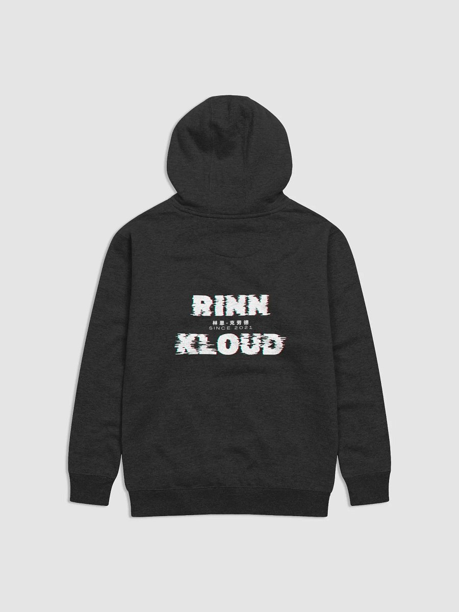 GLITCH Kloud Hoodie - BLACK product image (2)
