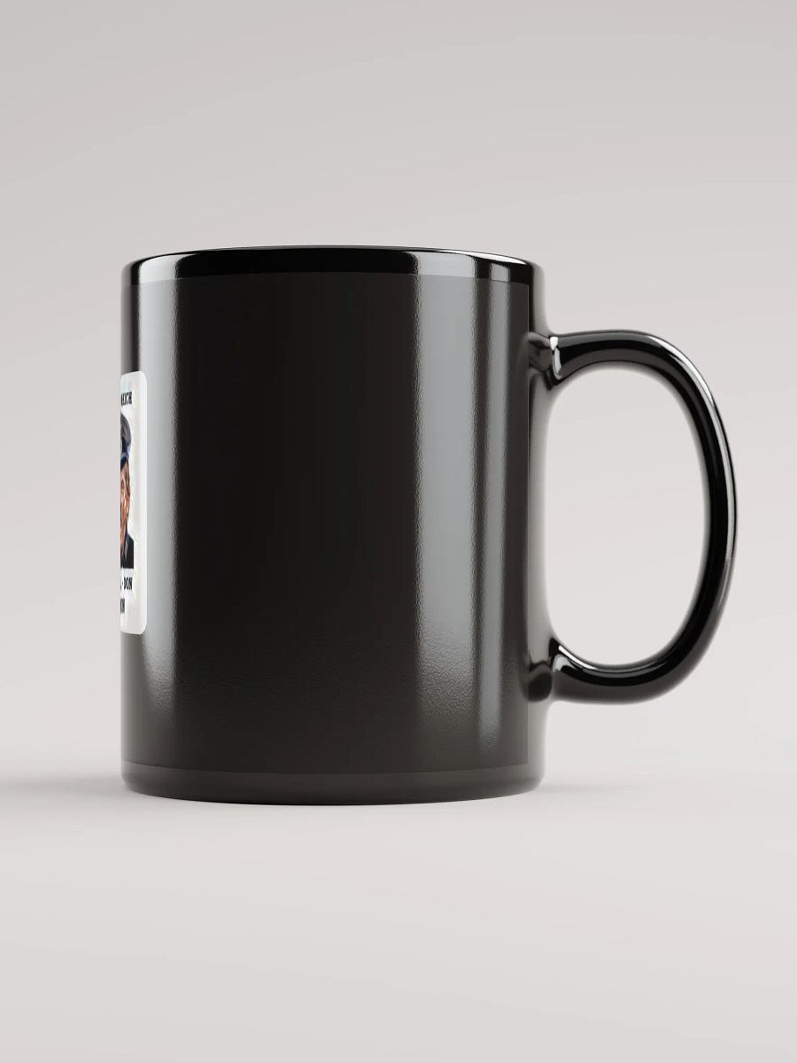Provocative Reichsmarschall Mug product image (2)