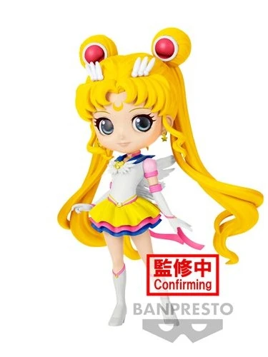Sailor Moon Cosmos Eternal Sailor Moon Version B Q Posket Statue - Banpresto Collectible product image (2)