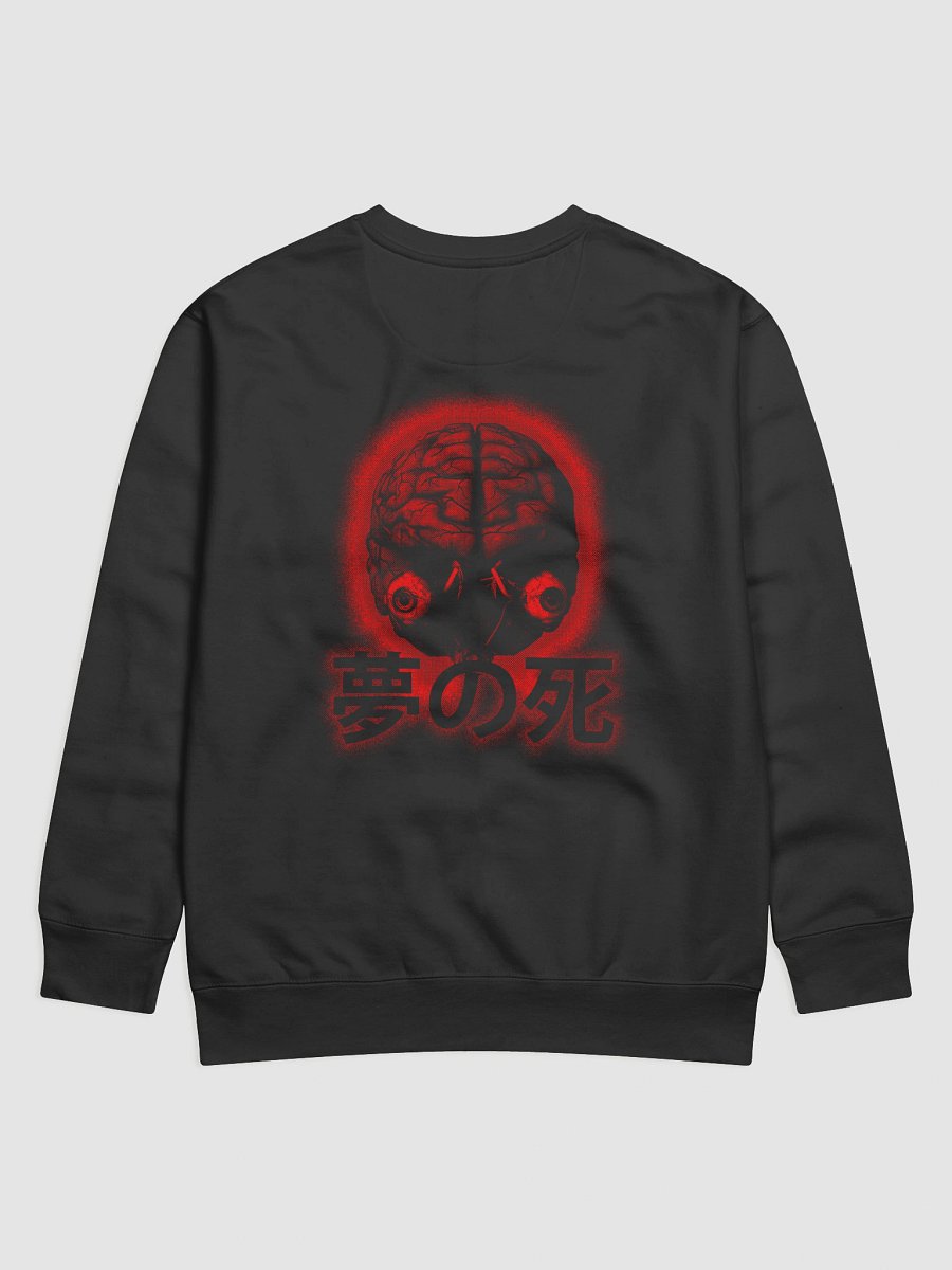 BRAINSTEM crewneck backprint sweatshirt product image (1)