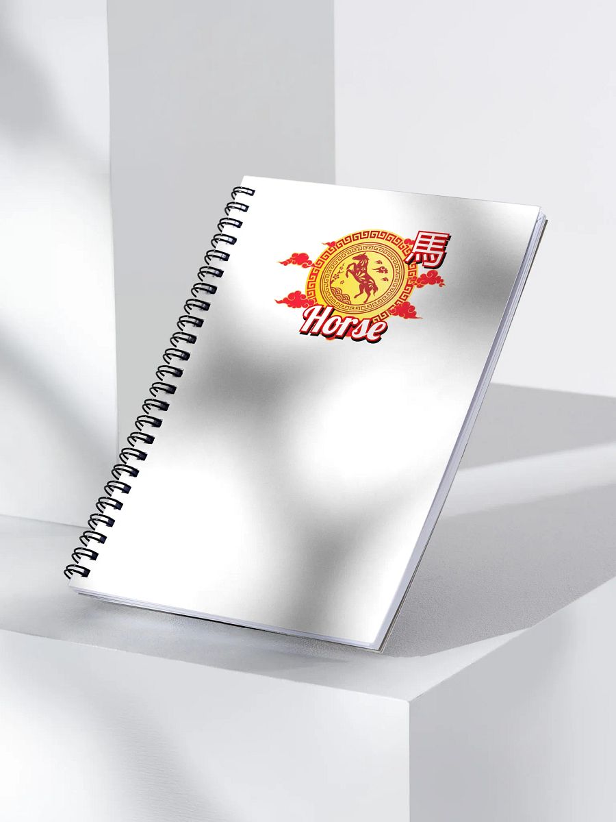 Horse - Chinese Zodiac Notebook product image (3)