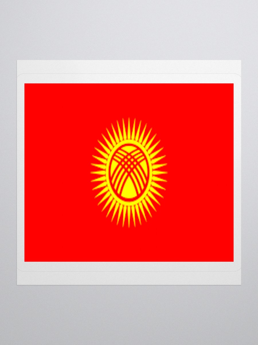 Kyrgyzstan Flag Sticker | Sun and Crosses Design | Durable Vinyl | 3 Sizes product image (3)