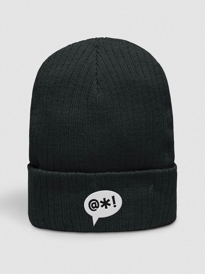 Harsh Language Logo Beanie product image (1)