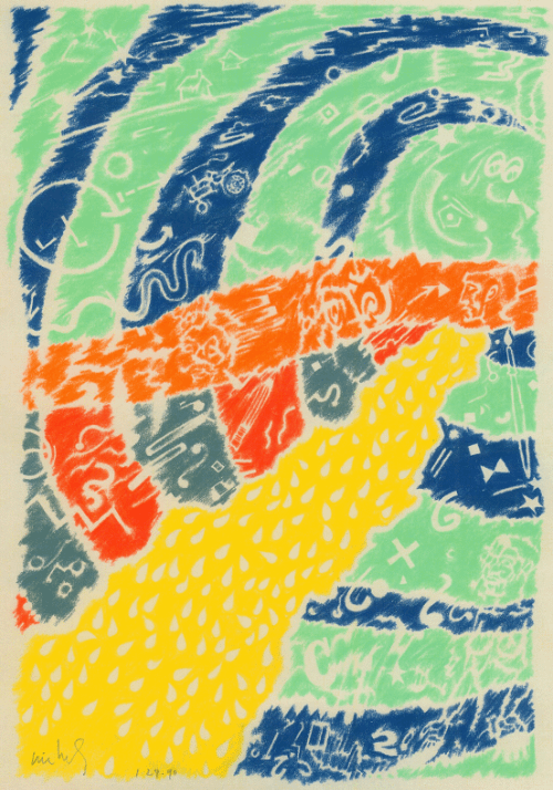 Abstract with Tractor Print product image (1)