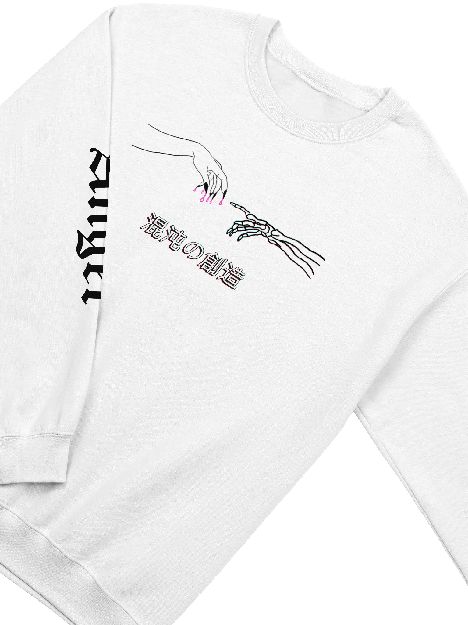 Creation of Chaos Sweatshirt - Black Print product image (2)