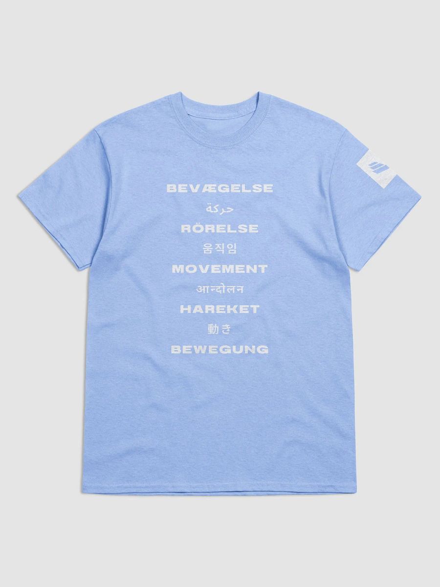 International Movement Tee - Carolina Blue product image (1)