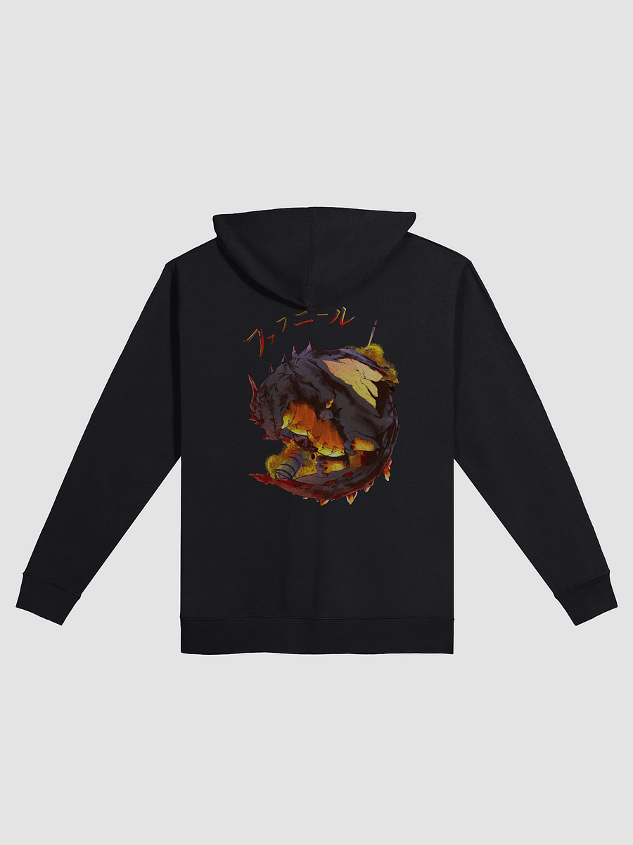 Fáfnir - Treasure-hoarding dragon of Norse myth (Zip-Up) product image (3)