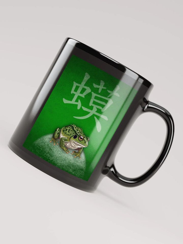 KFDI Toad Mug product image (2)