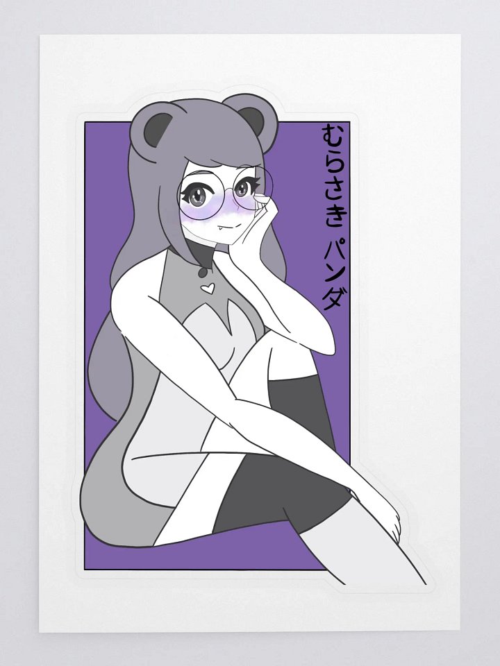 Mura Waifu Sticker product image (1)