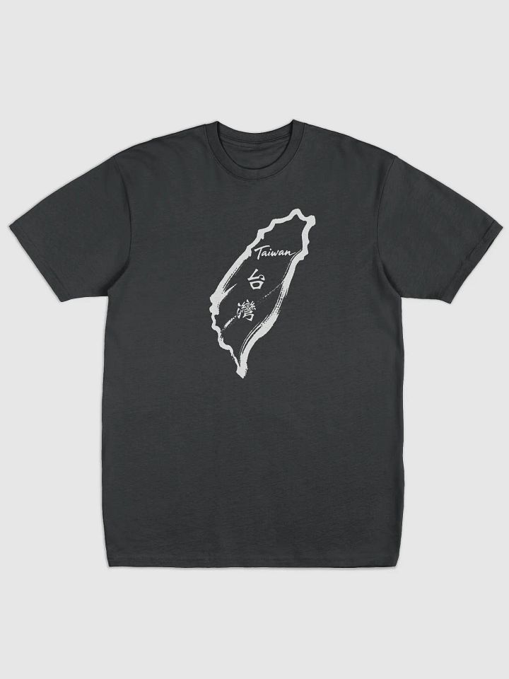 White on Black Monochrome Taiwan Heavy Tee product image (1)