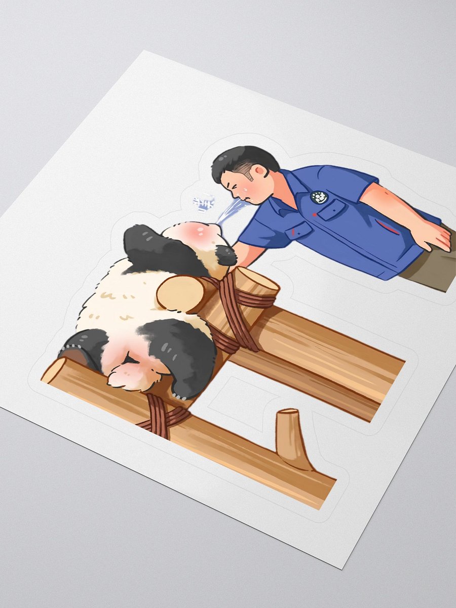 QISANMEI🐼Giant Panda product image (3)