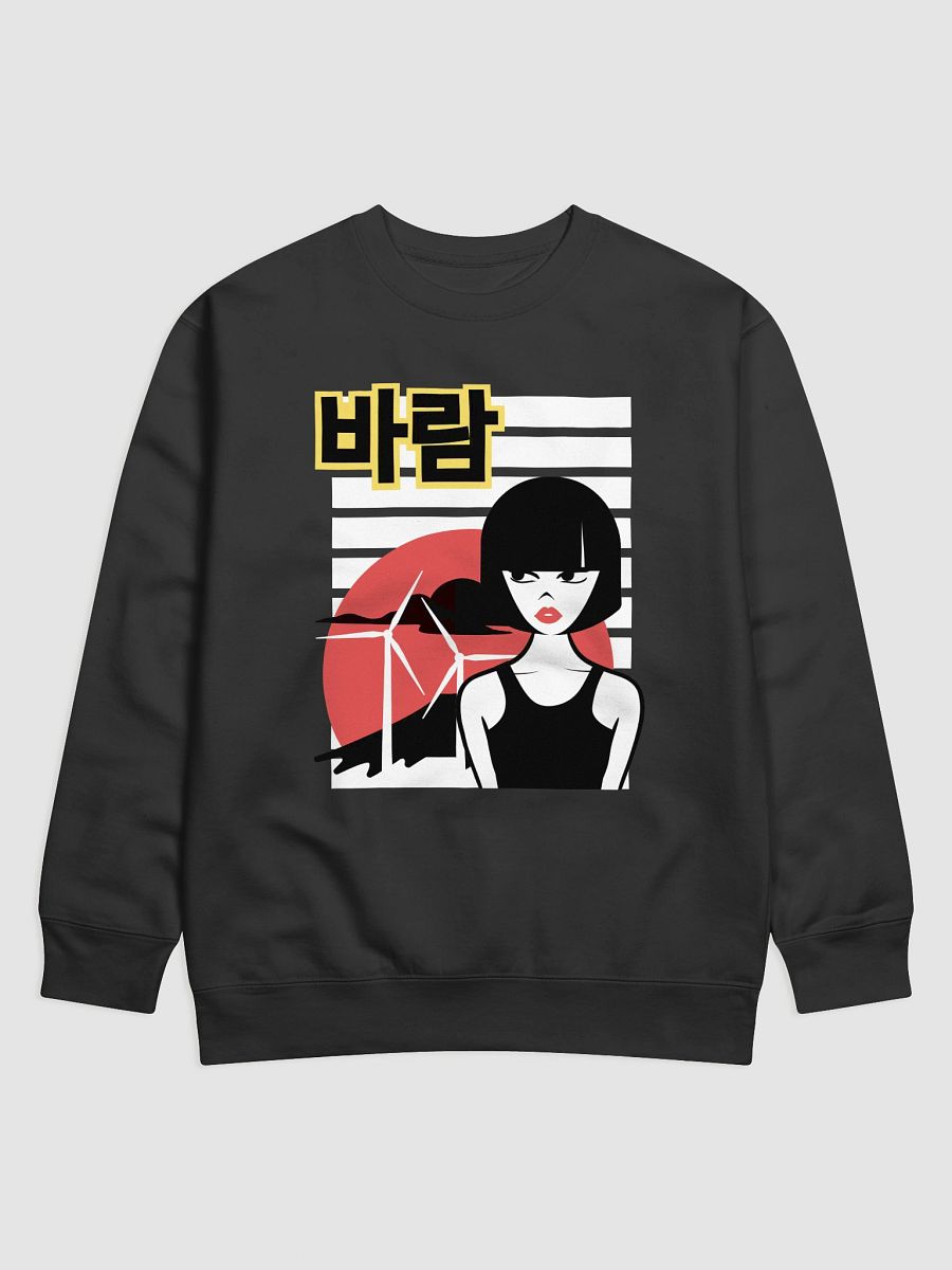 K-Pop Wind Sweatshirt product image (3)