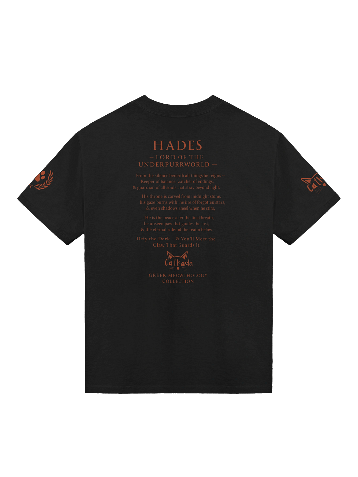 HADES PREMIUM T-SHIRT product image (2)
