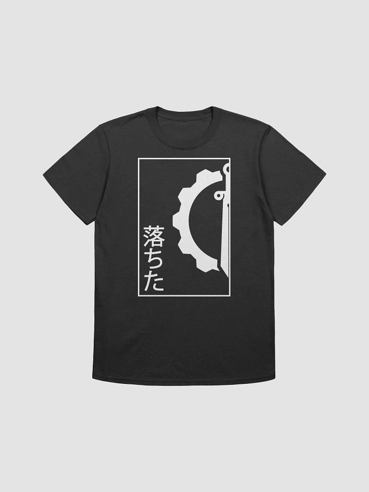 Fallen (Japanese style) - Softstyle Unisex T-Shirt product image (1)