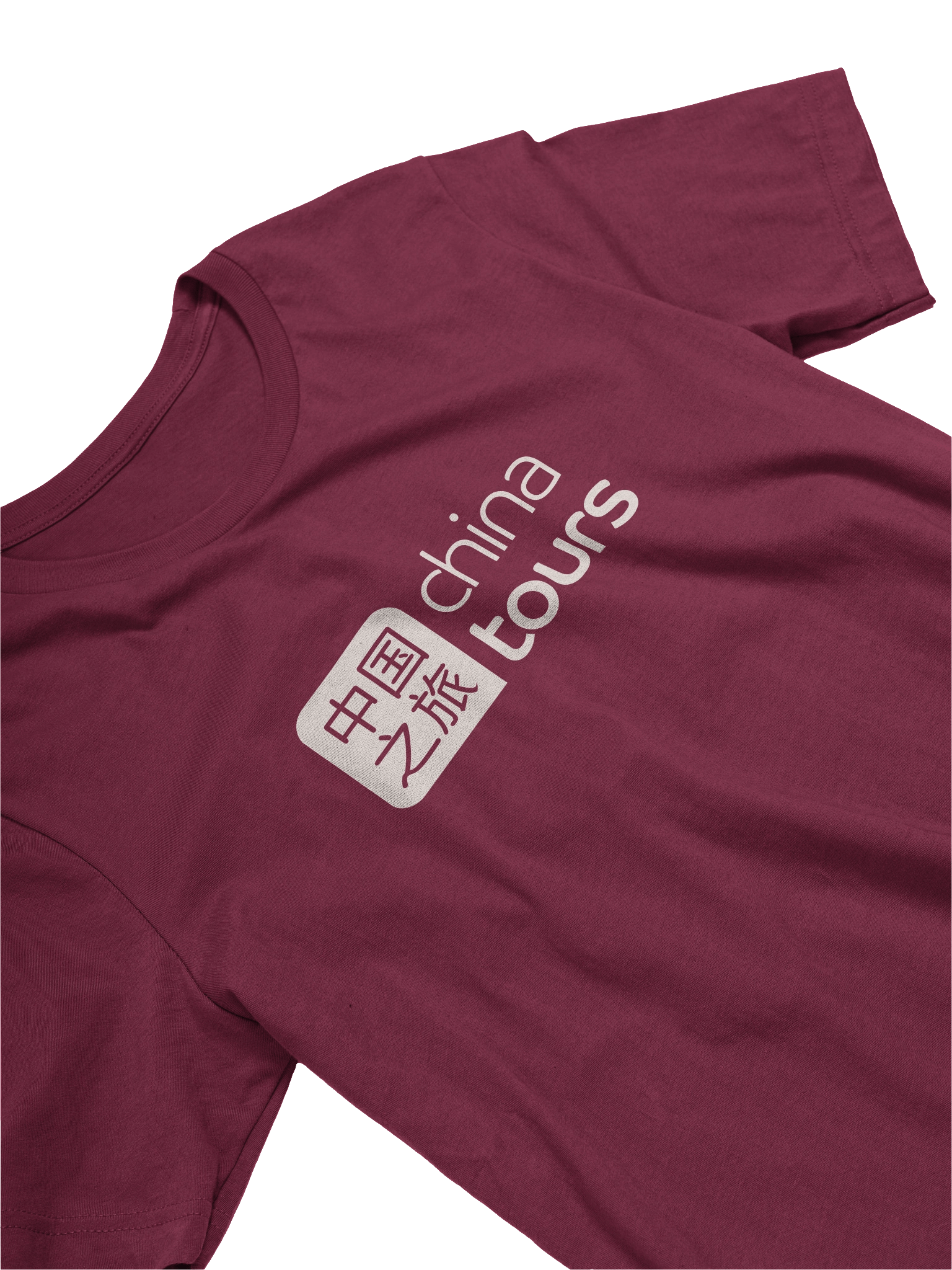 China Tours Monochromatic product image (3)