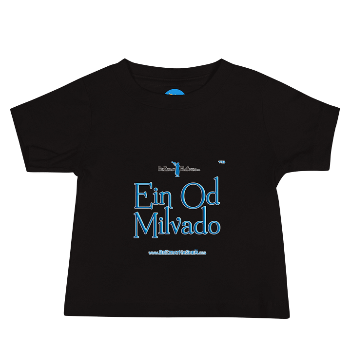 Baby Ein Od Milvado Shirt product image (5)