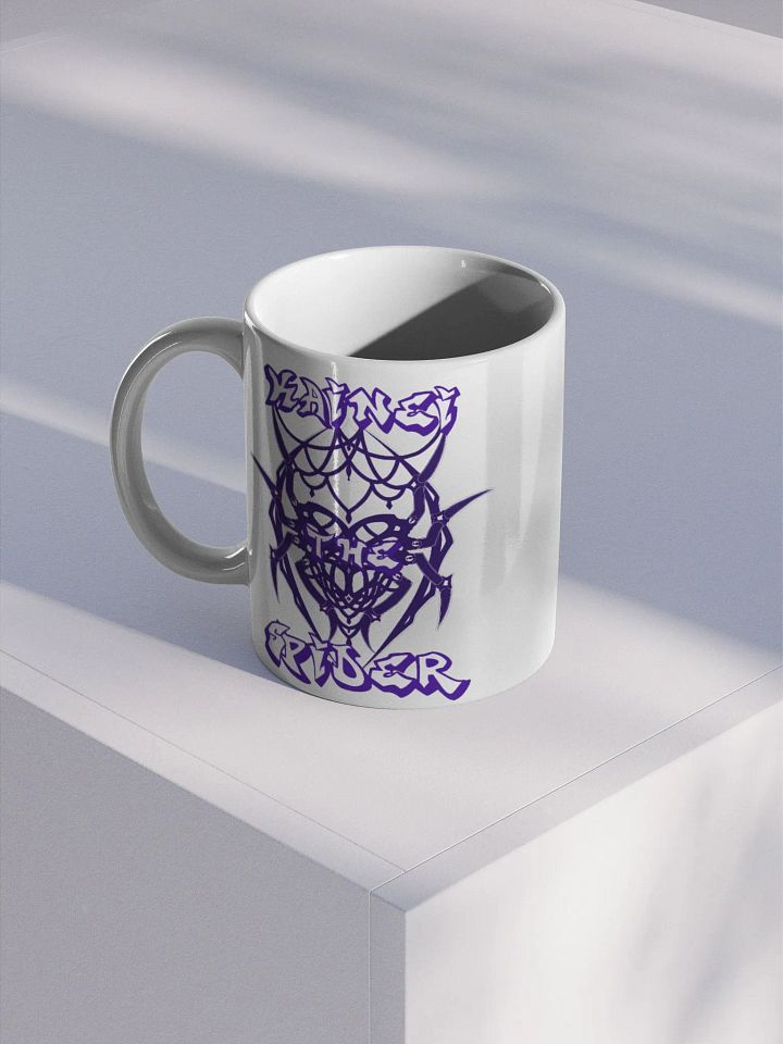 Kainei Coffeecup product image (1)