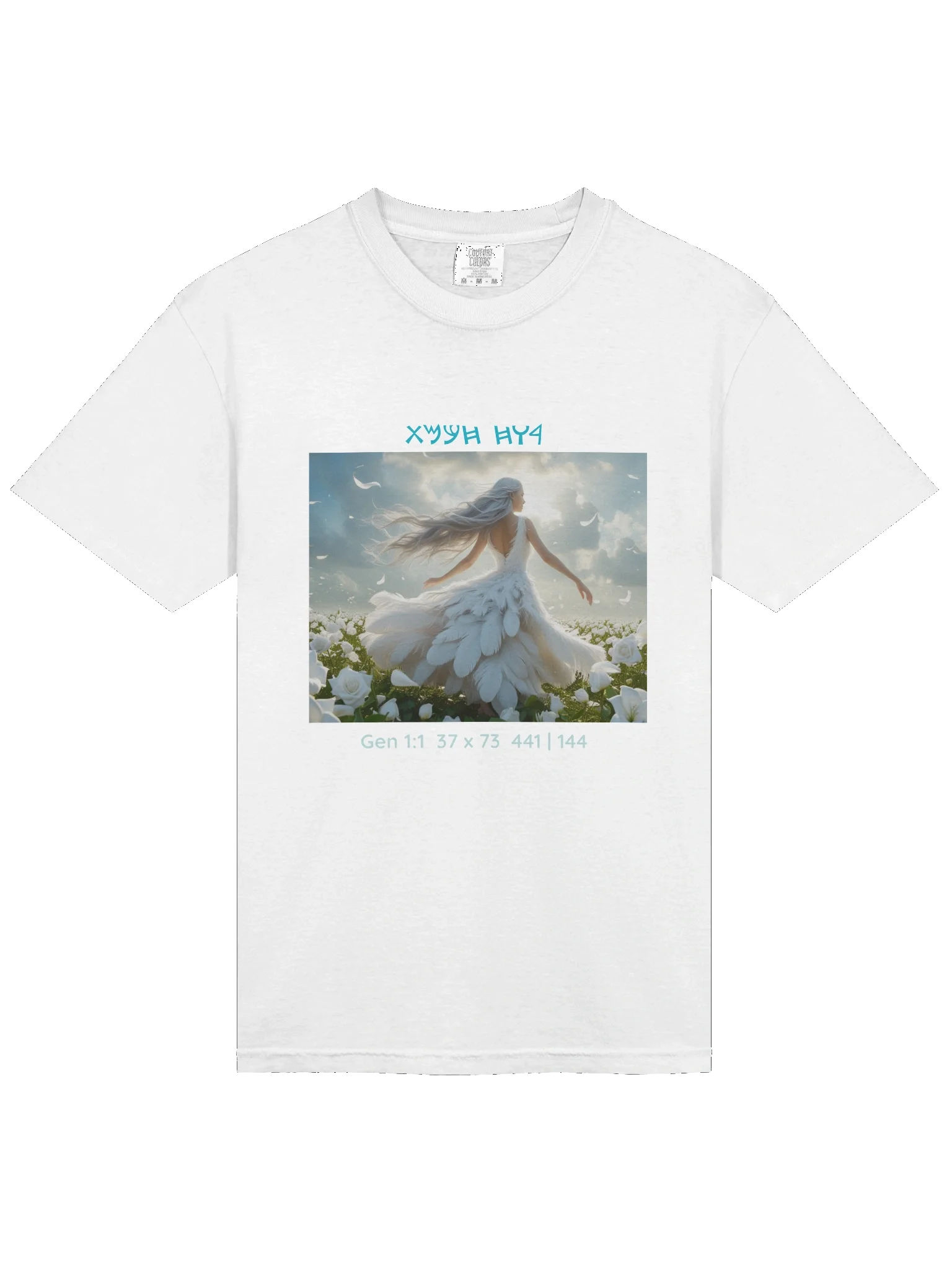 Wisdom TShirt Style 1 product image (3)