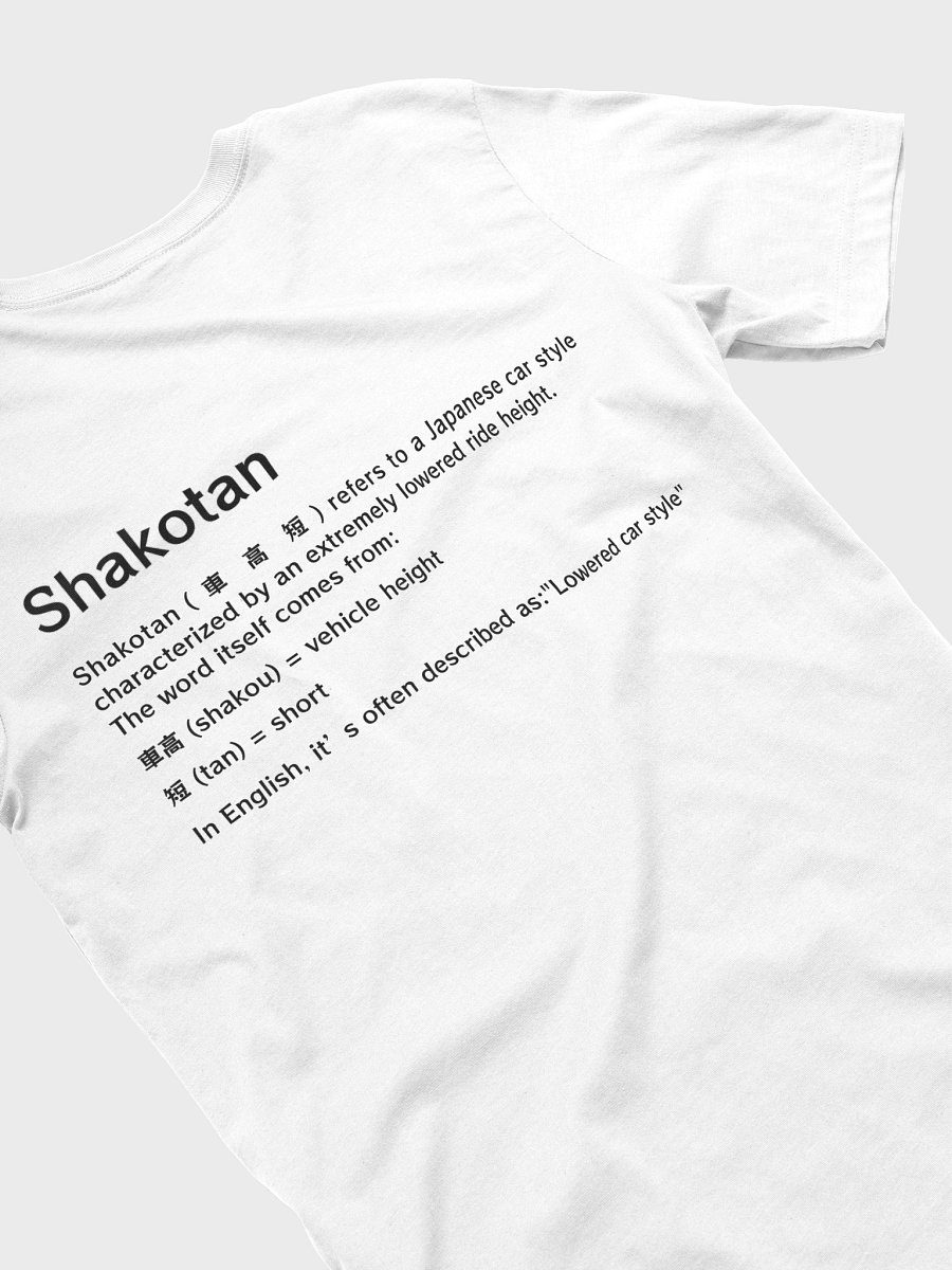 Shakotan -Japanese Car(JDM) Vibe Light Color T-Shirt product image (4)