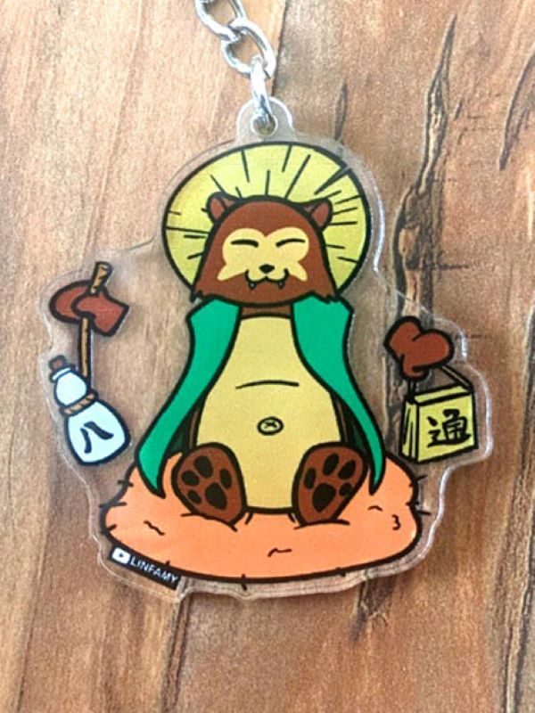 Tanuki Charm product image (1)