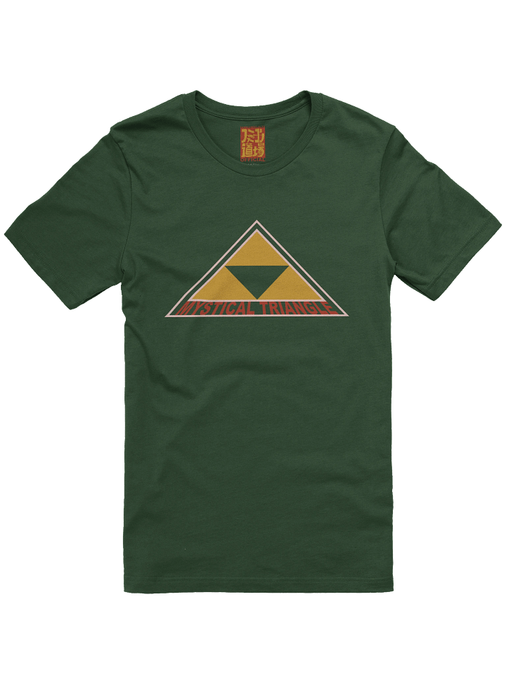 Mystical Triangle T-shirt product image (2)