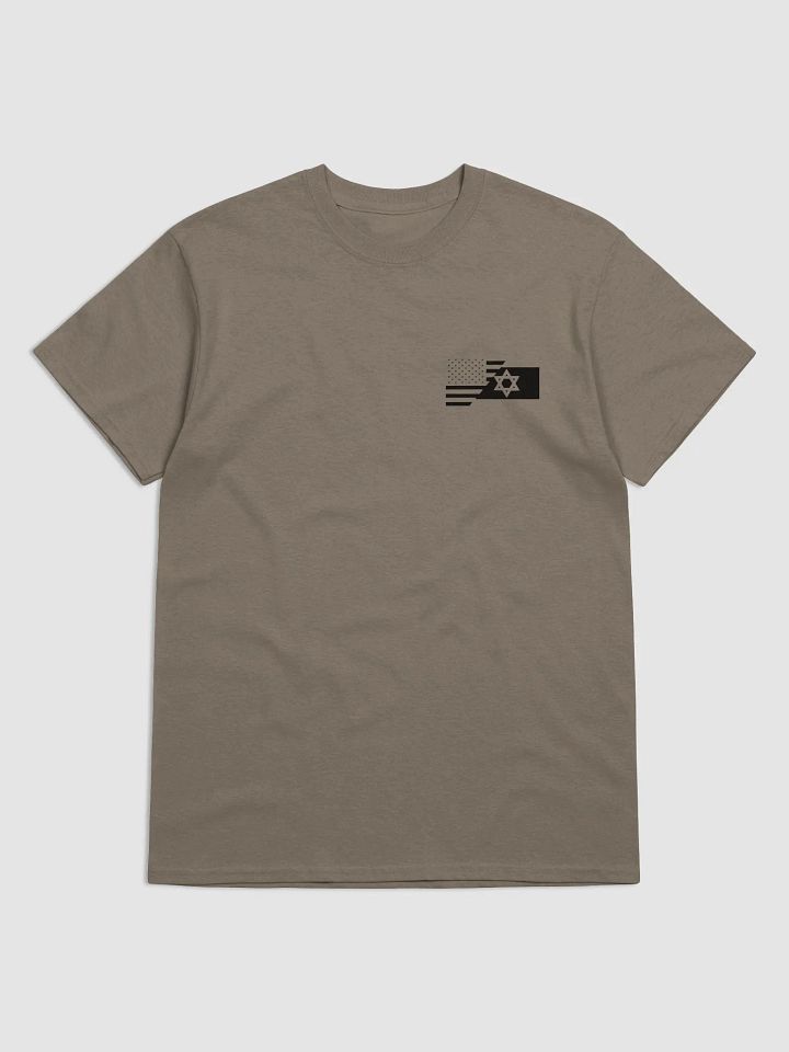 Trident Tan T-shirt product image (2)