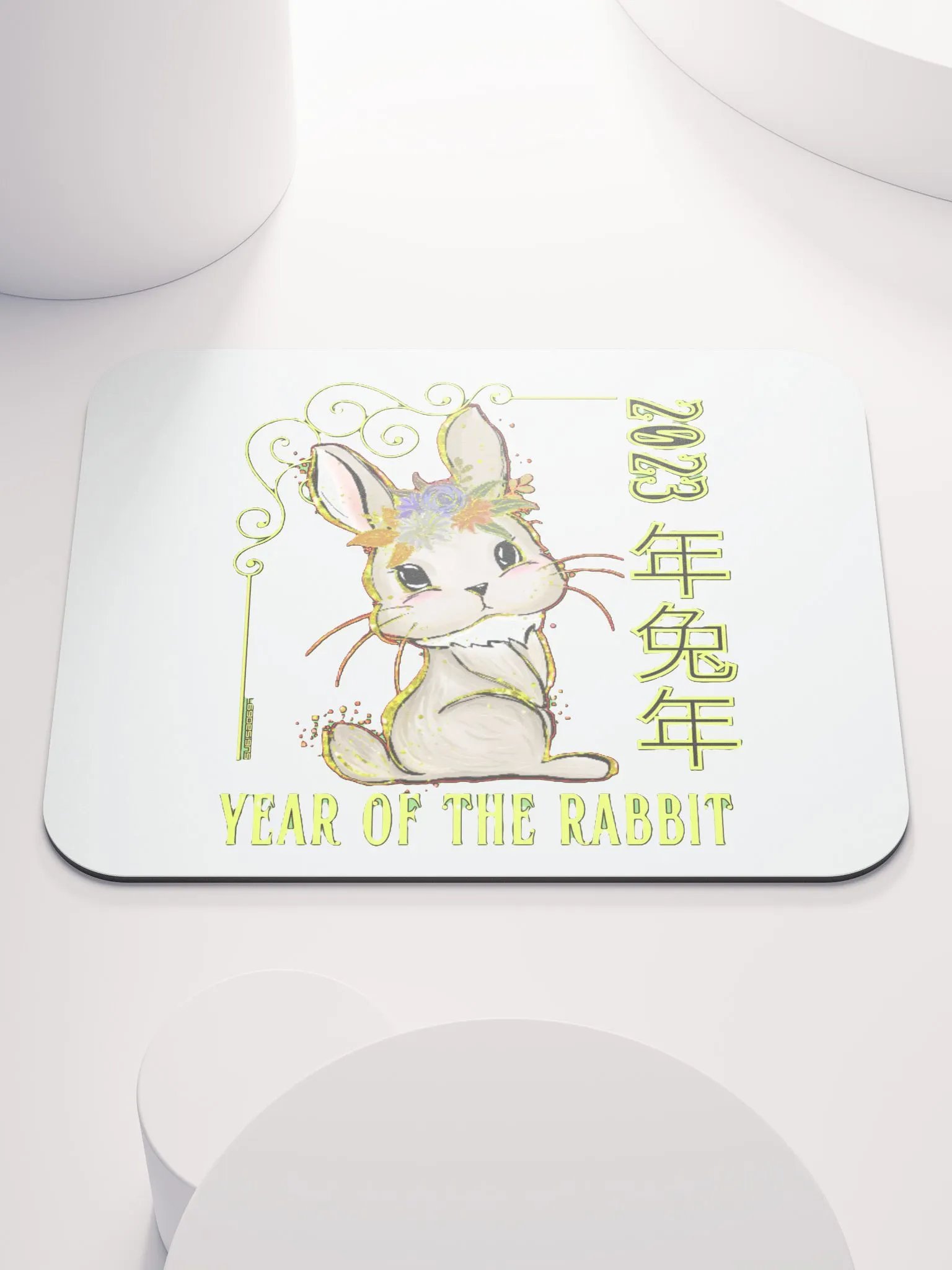 2023 YEAR OF THE RABBIT product image (1)