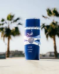 Lattafa asad Zanzibar product image (2)