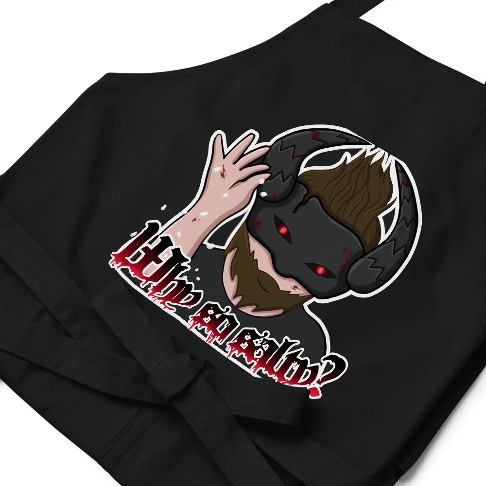 why so salty apron product image (5)