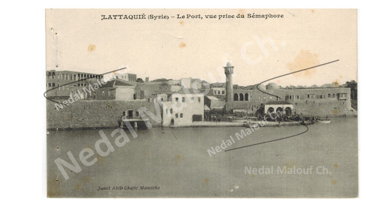 بطاقة بريدية لمرفأ اللاذقية مطلع القرن العشرين product image (2)