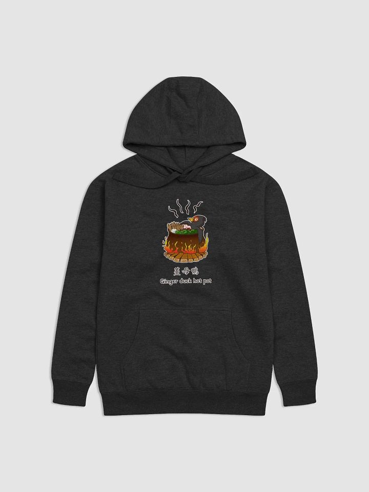 TAIWAN FOOD GINGER DUCK HOT POT HOODIE product image (3)